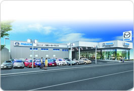 埼玉マツダ八潮店 埼玉マツダ八潮店